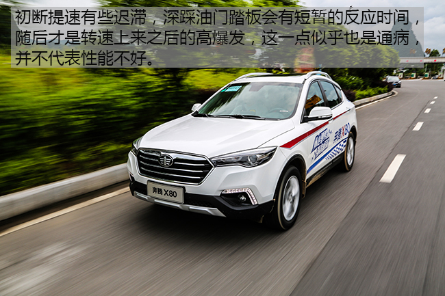 比国产好的suv车型,比国产车还实用的suv