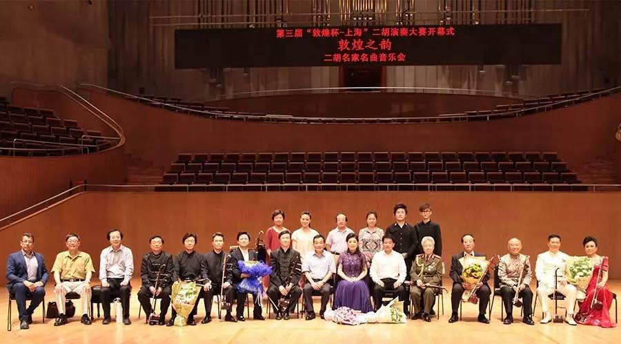 民族乐器制造产业,民族乐器产业