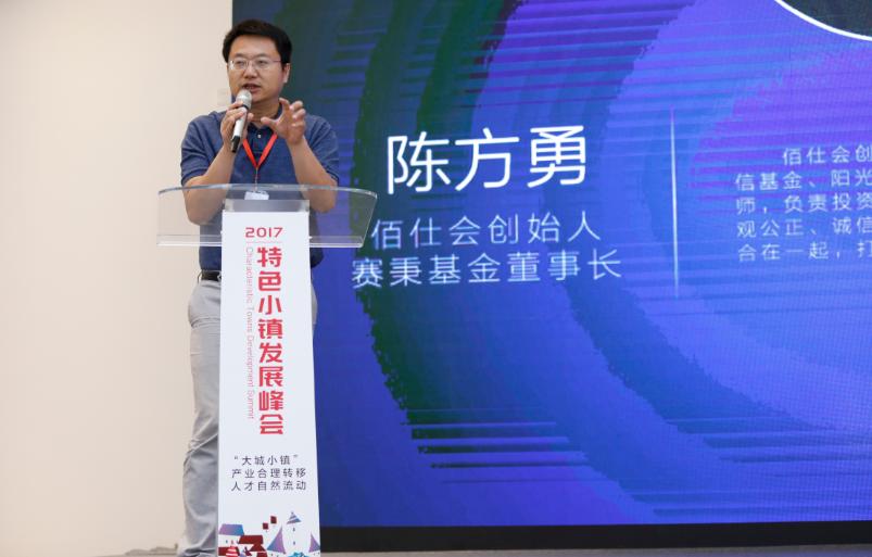 姊电煶itown瑗垮簵鍖椾含,鍖椾含瑗垮簵姊电煶itown鏂囧垱灏忛晣