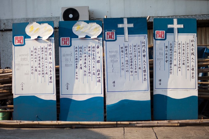 香港长洲离岛,长洲岛香港