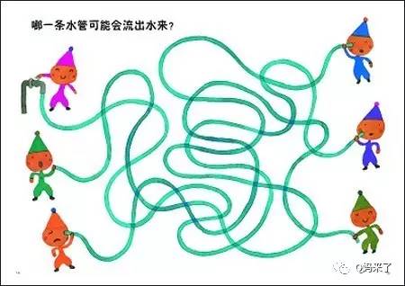 五味太郎的作品,五味太郎绘本完整版