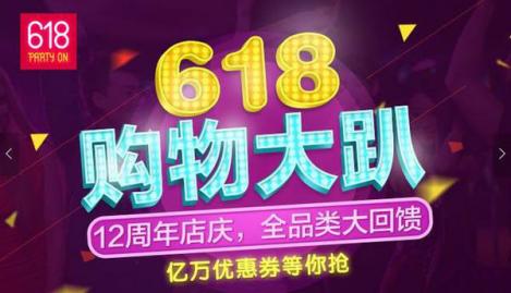 三洋帝度Lite洗衣机助力京东618拉开狂欢序幕