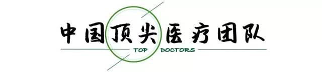 重症医学专业有前途吗,重症医学科为生命承重