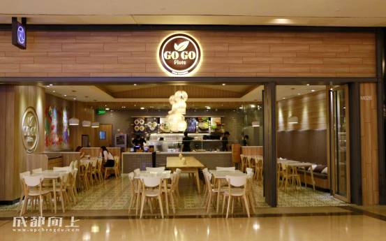 成都ifs最贵的餐厅,成都ifs里哪些餐厅好吃