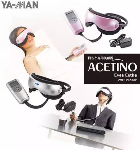 眼部日常护理使用教程,日常护理用品大全