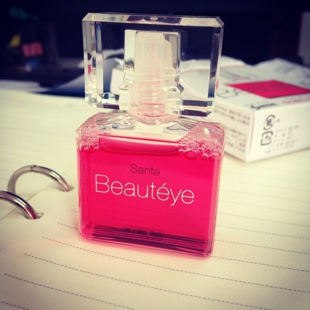 眼部日常护理使用教程,日常护理用品大全