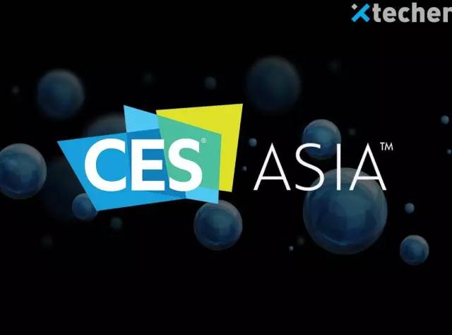 极豆新品发布,极豆车机连网