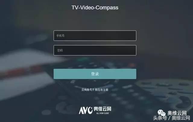奥维洞察：小长假收视小高峰对于OTT广告投放的启示