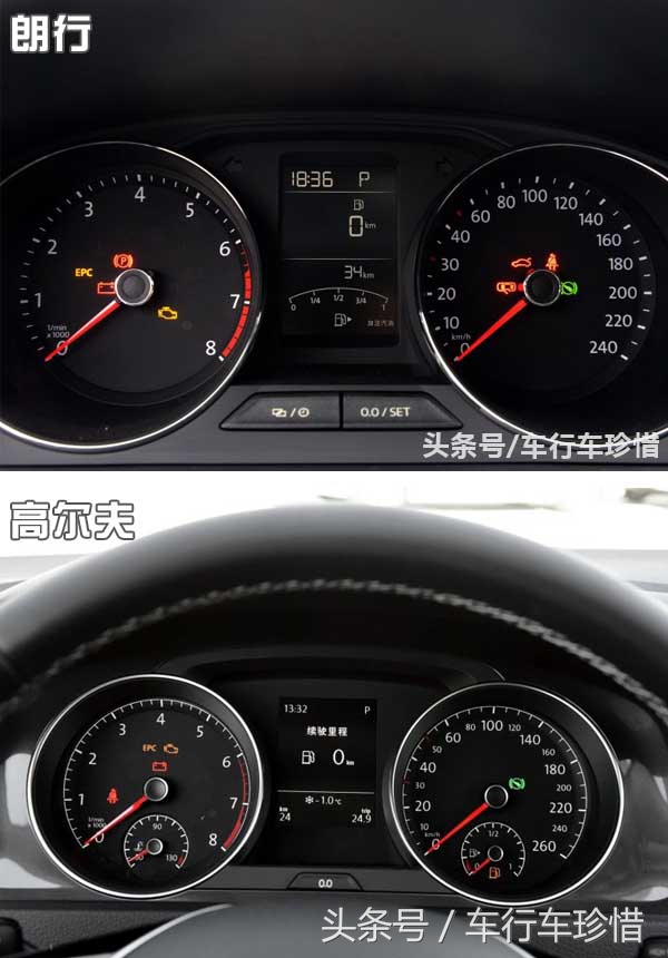 为啥都说高尔夫是好车,二手车高尔夫和朗行