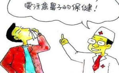 鼻炎会发展成鼻咽癌吗?如何有效预防鼻咽癌?