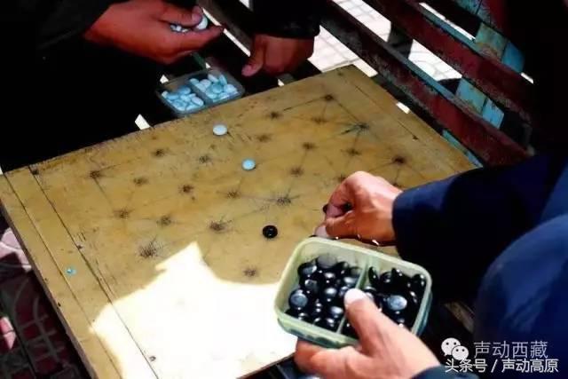 家在*藏西**系列：烧脑的*藏西**棋盘游戏——藏棋