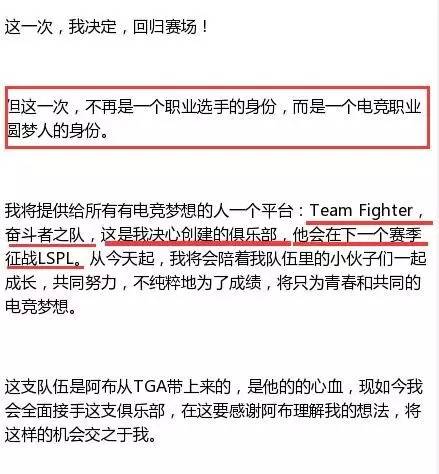 PYL一句“累了”,就引得杨幂回复并转发?有牌面!