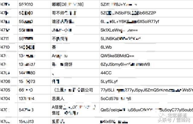 揭秘红包赌博骗局是真的吗,深度揭秘澳门赌博背后的玄机