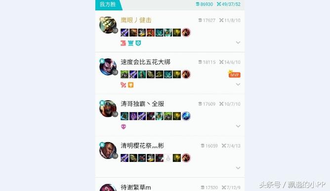 lol剑圣源计划皮肤有特效吗,源计划剑圣和源计划亚索