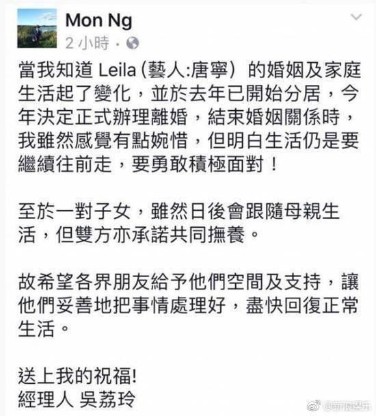 最美童星离婚照片,最美童星离婚事件