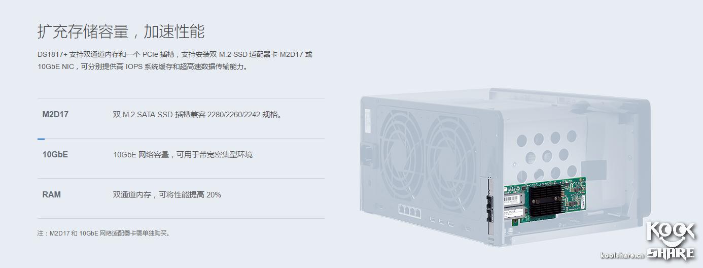 拥抱分解版,拥抱全文阅读