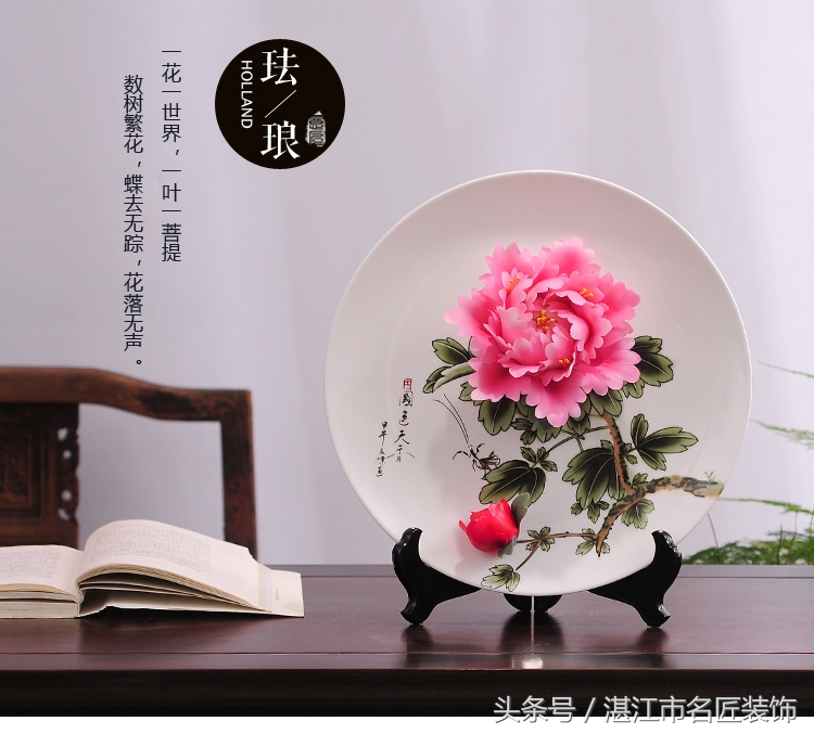 你们家房子摆件是什么呢,家用摆件寓意什么