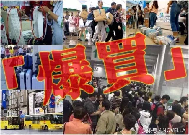 去日本旅游怎么样才能便宜,去日本旅游怎么少花钱