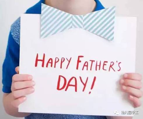 用正方形的纸给爸爸做父亲节礼物,送给爸爸的父亲节礼物手工贺卡
