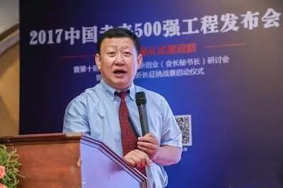 佰易金融集团可信吗,佰易金融担保