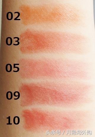 学生价唇膏5元以内,学生价口红推荐