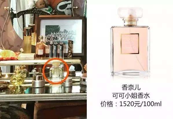 身为《欢乐颂》五美带货王，曲妖精的化妆台怎能错过