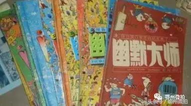 1999年出生的人活了多少天了,致敬1990年到1999年出生的人