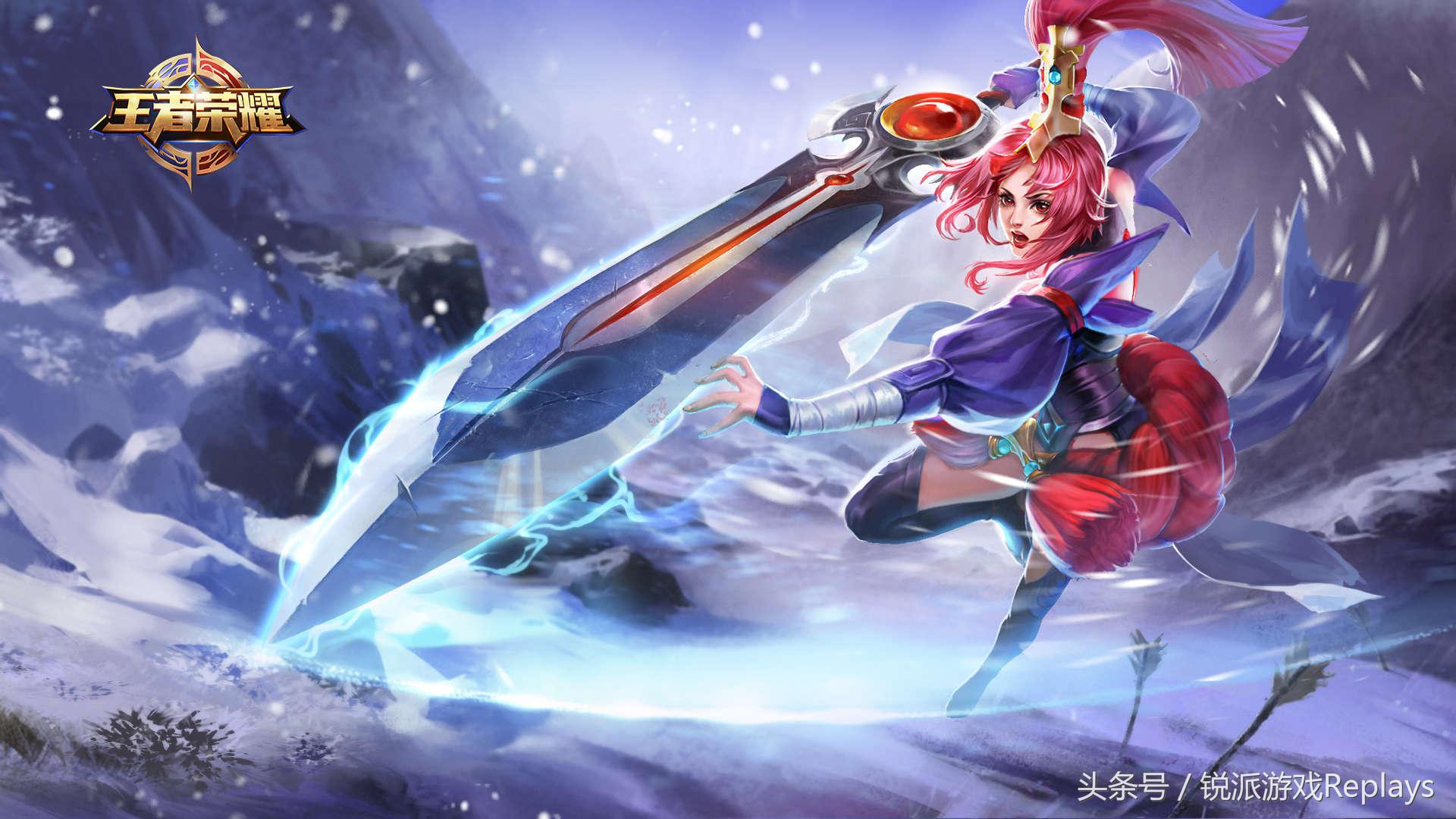 王者荣耀s7赛季价格表,s7荣耀版性价比