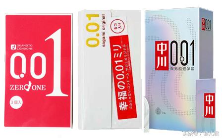 中川001还是倍力乐石墨烯五大品牌最薄安全套评点谁主未来
