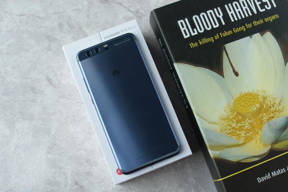 华为p10哪些颜色有钻雕工艺,华为p10plus有几种蓝色