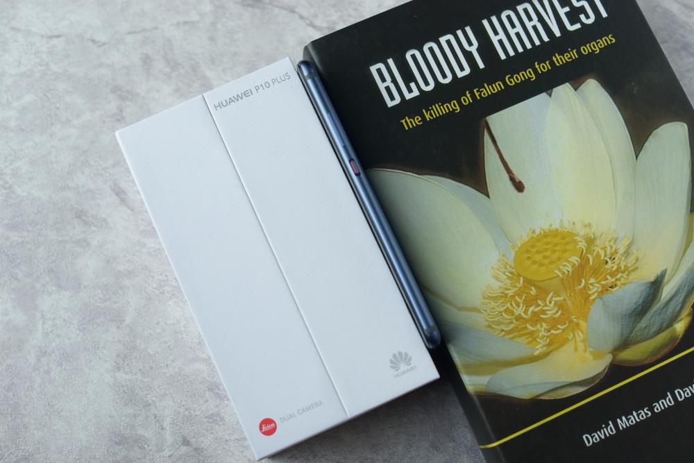 华为p10哪些颜色有钻雕工艺,华为p10plus有几种蓝色