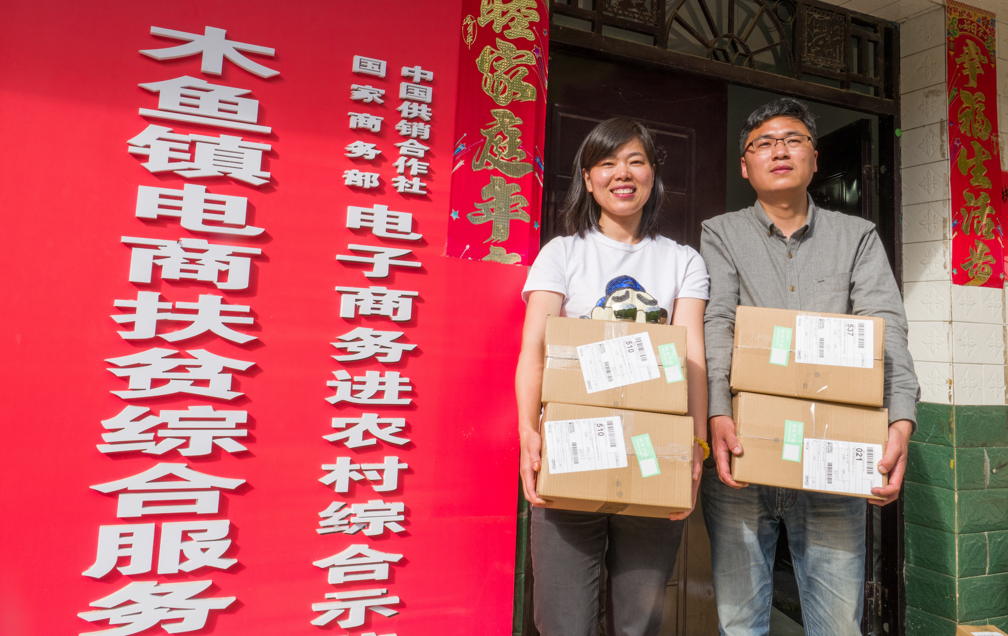 青川妹儿倾情诉说：“我爱我的小山村”