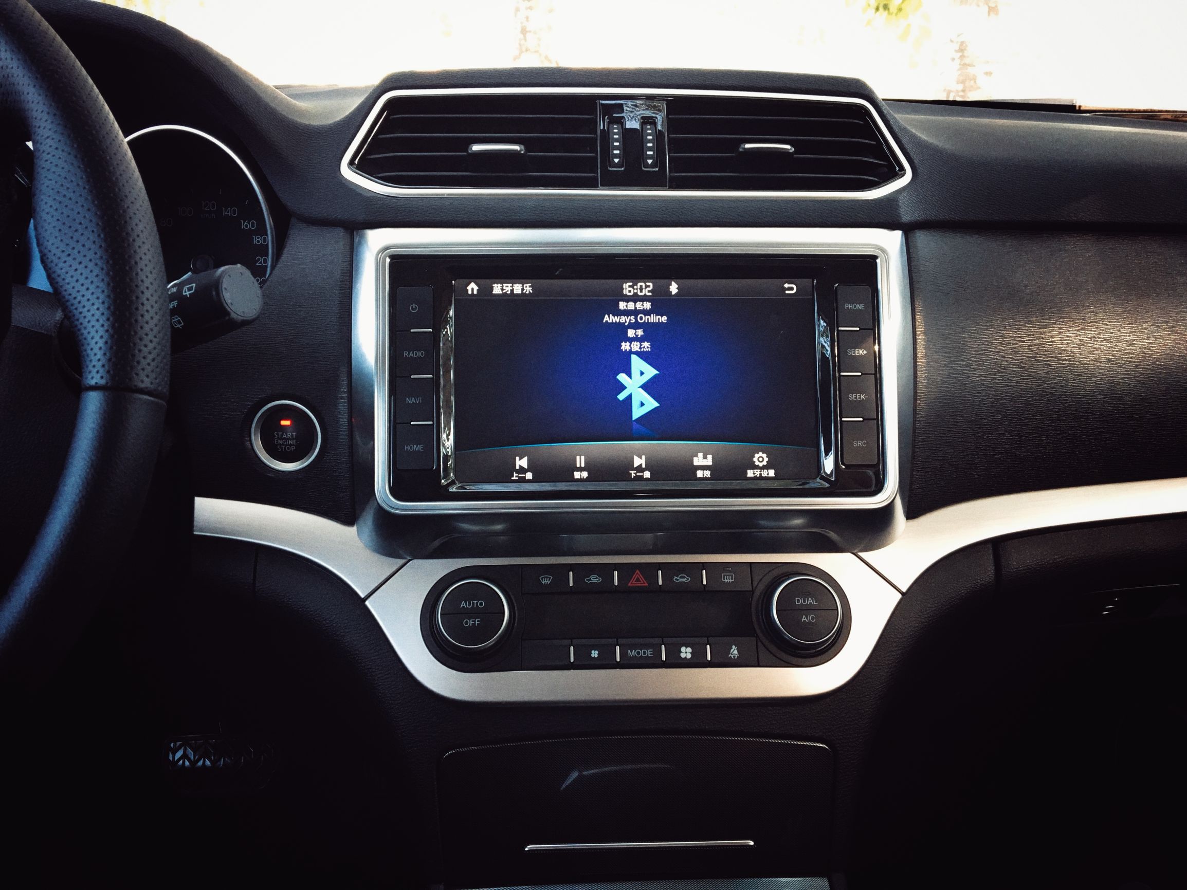 哈弗h6coupe跟哈弗h6有什么区别,哈弗h6coupe实际体验