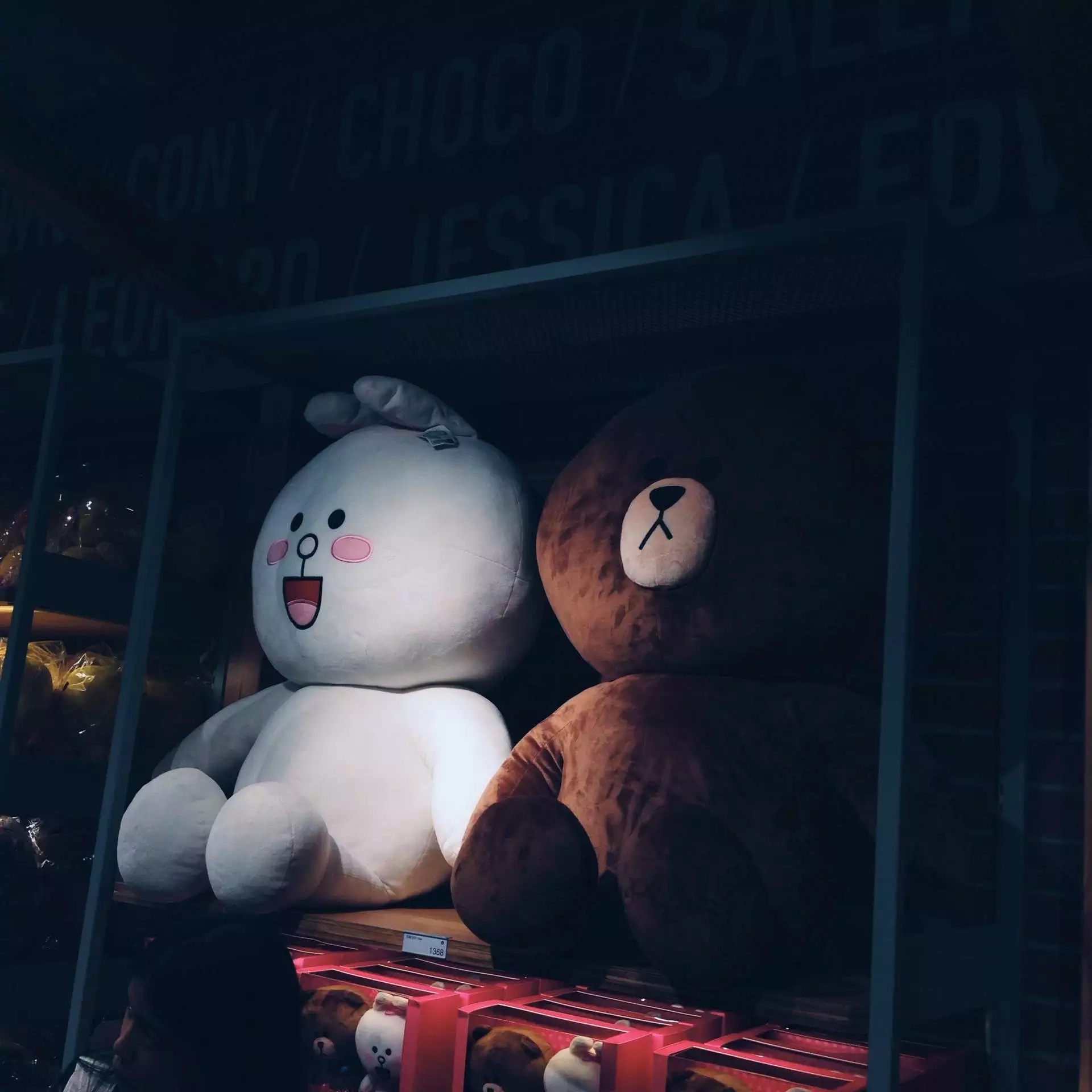 喜欢布朗熊可妮兔的你快看过来!