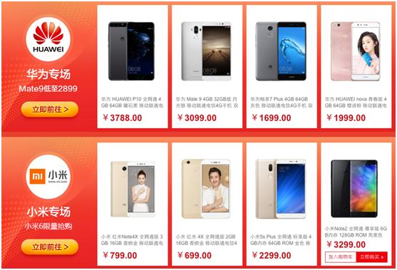 一出国门价格翻十倍，外国人排队购买，这些国货你知道吗