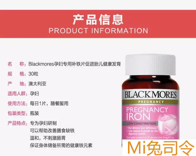 为了母亲的健康幸福,为了妈妈的健康一切都是值得的