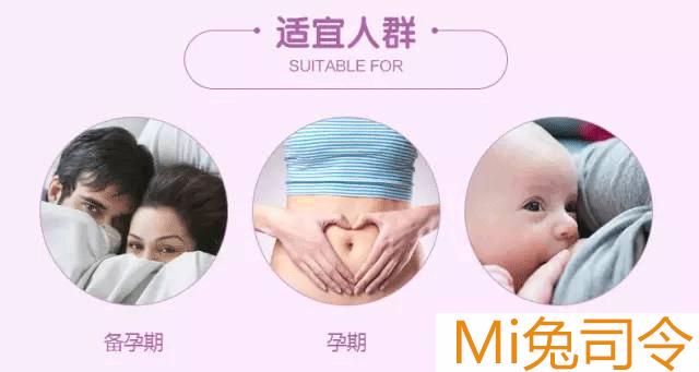 为了母亲的健康幸福,为了妈妈的健康一切都是值得的