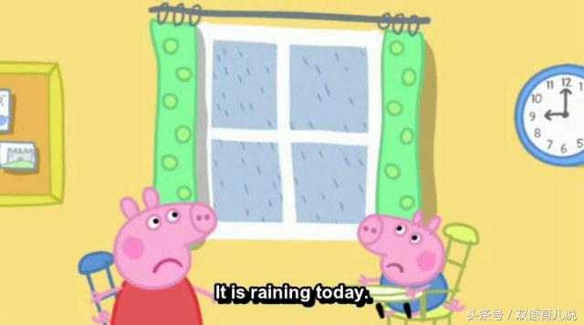 看小猪佩奇学英语怎么样,看小猪佩奇学英语要多久