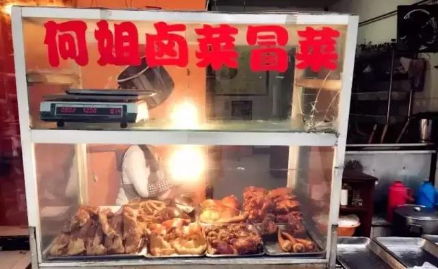 成都的夏夜,就适合穿起拖板儿鞋,整点卤菜,来盘冷啖杯!