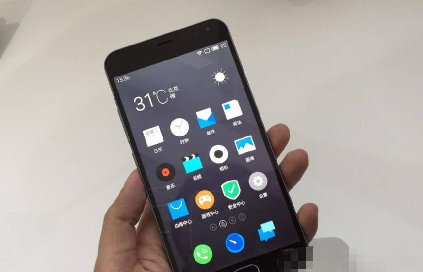 魅族目前最值得购买的手机,魅族手机最具性价比的是哪一款