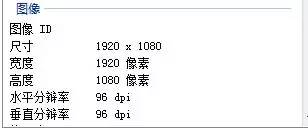 设计搜图神器,设计师必备搜图软件
