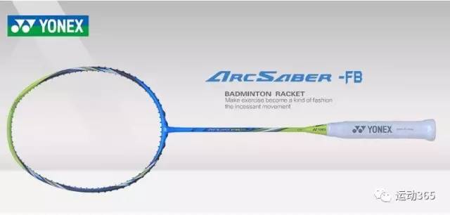 VTFB、ARC9FL让我们来解密吧