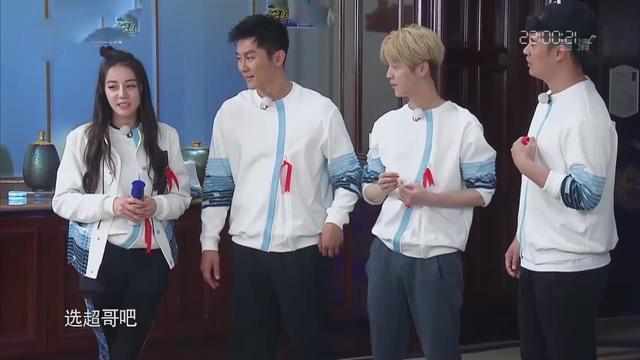 热巴亲海豚是什么时候,热巴和海豚