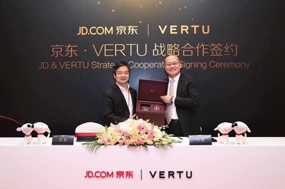 当90%国际大牌都瞄上京东“猫腻”几人能看透？