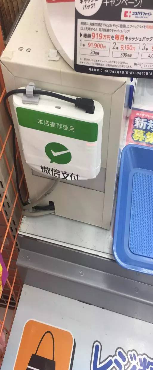 量子号邮轮福冈旅游,海洋量子号邮轮2023年航线