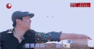 林志玲和马丽谁才是女汉子,林志玲沈腾花样姐姐