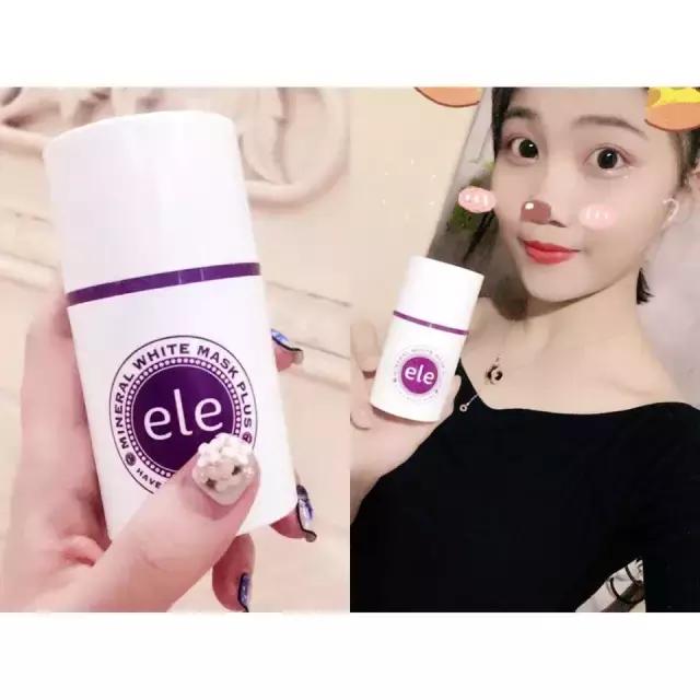 泰国护肤品保湿面膜,泰国必买面膜