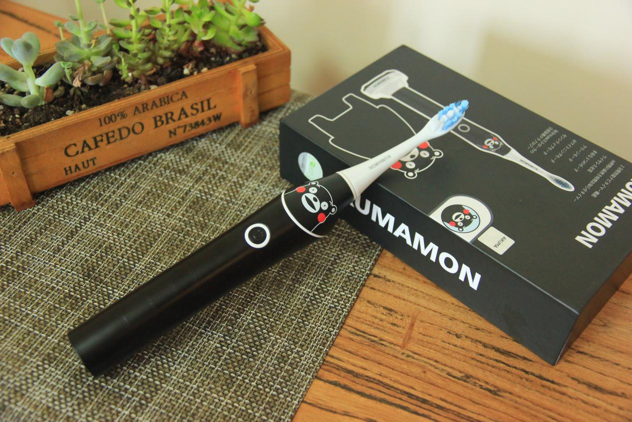 耍萌卖贱本部长索纳斯熊本定制版电动牙刷