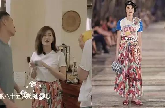 花少3的结局,花少3有江疏影吗