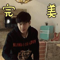 花少3的结局,花少3有江疏影吗